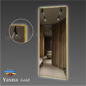 Дзеркало YASNA GOLD в алюмінієвій рамі з фоновим підсвічуванням LED